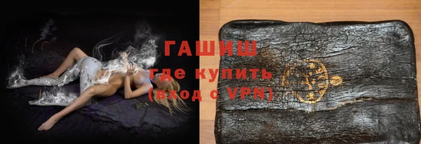 кокаин колумбия Михайлов