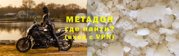 кокаин колумбия Михайлов