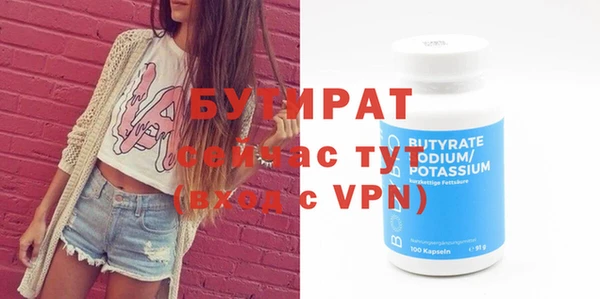 твердый Михайловка