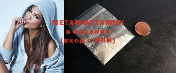 твердый Михайловка