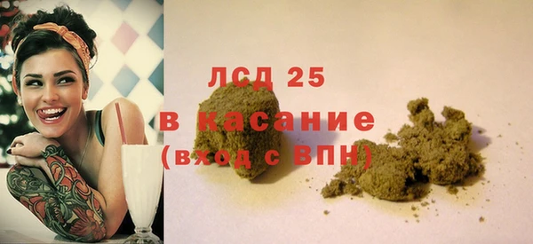 MDMA Premium VHQ Медвежьегорск