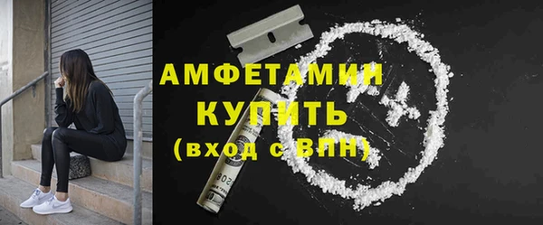 твердый Михайловка