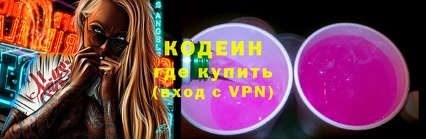 кокаин колумбия Михайлов