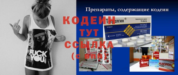 кокаин колумбия Михайлов