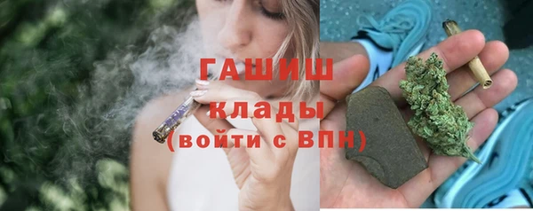 твердый Михайловка