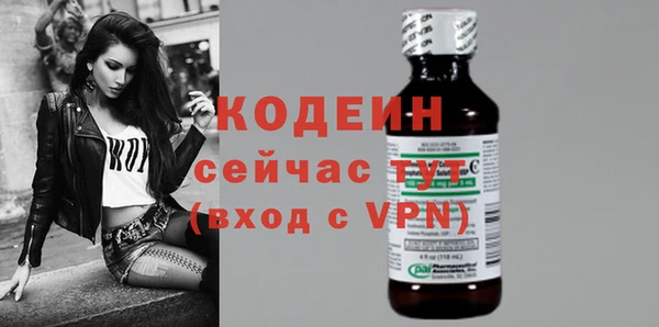 кокаин колумбия Михайлов