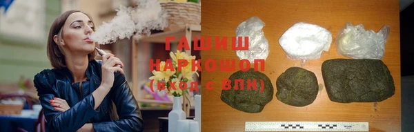 кокаин колумбия Михайлов