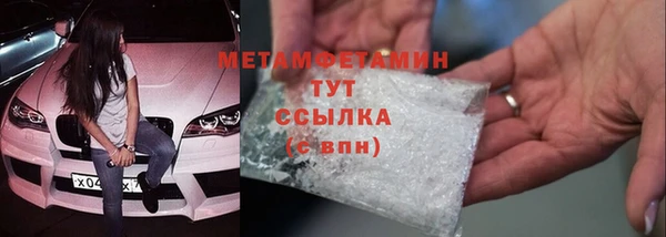твердый Михайловка