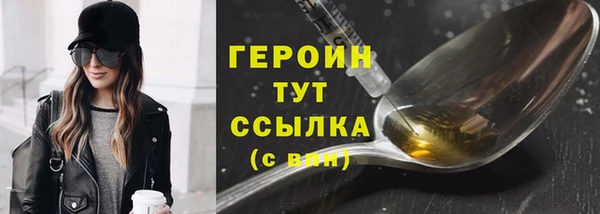 кокаин колумбия Михайлов