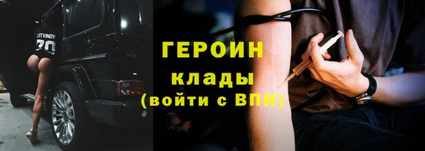 твердый Михайловка