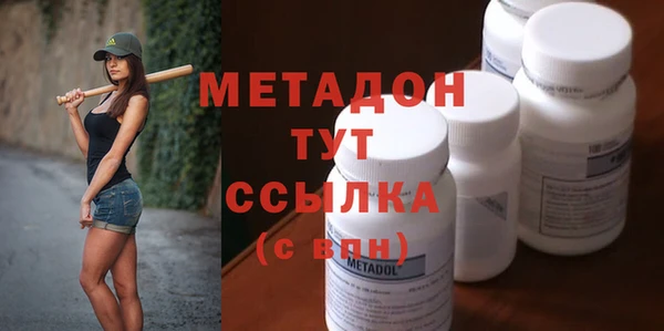 твердый Михайловка