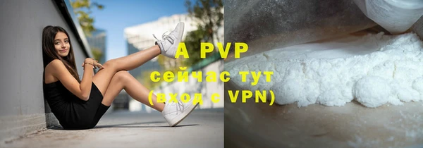 твердый Михайловка