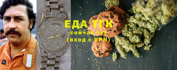 MDMA Premium VHQ Медвежьегорск
