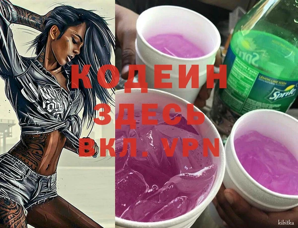 твердый Михайловка