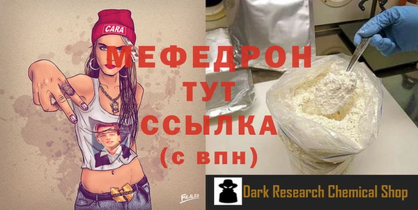 кокаин колумбия Михайлов