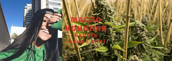 мдпв Медногорск