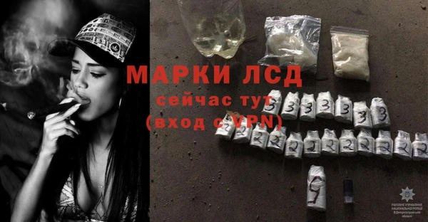 дмт Наволоки