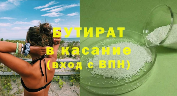 кокаин колумбия Михайлов