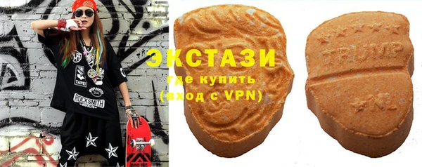 первитин Михайловск