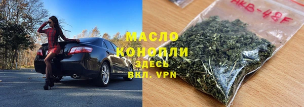 кокаин колумбия Михайлов