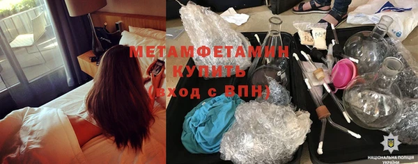 кокаин колумбия Михайлов