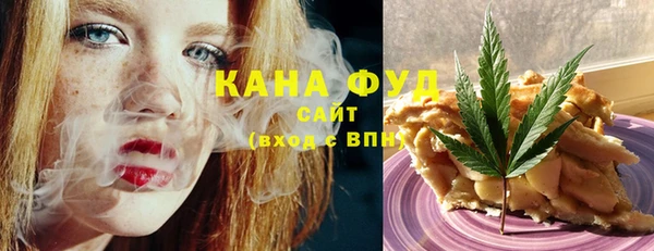 MDMA Premium VHQ Медвежьегорск