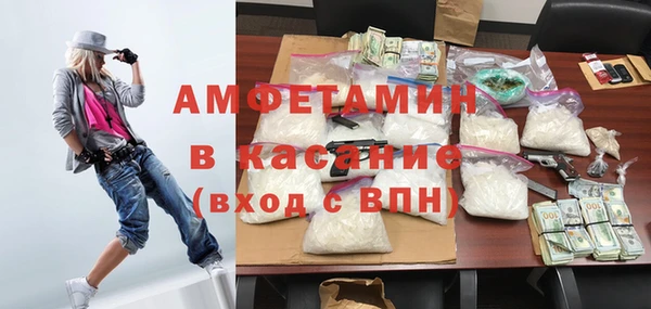 мдпв Медногорск
