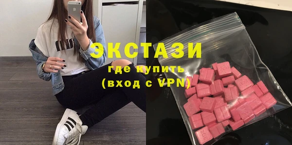 кокаин колумбия Михайлов