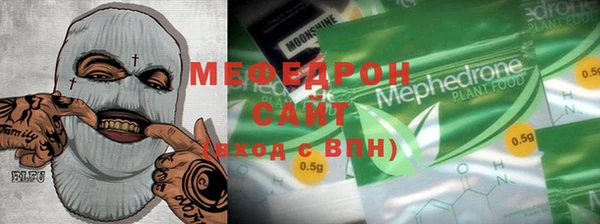 твердый Михайловка