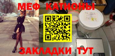 PSILOCYBIN Ипатово