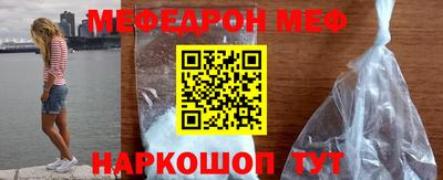 PSILOCYBIN Ипатово
