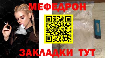 PSILOCYBIN Ипатово