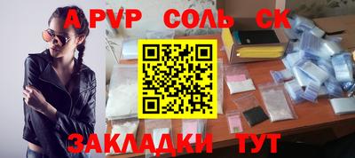 мескалин Ирбит
