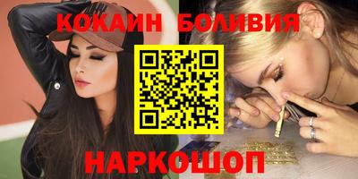 мескалин Ирбит