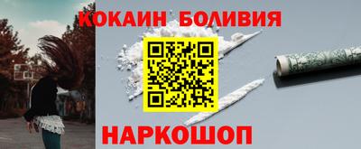 PSILOCYBIN Ипатово