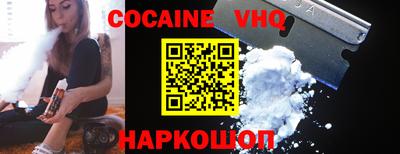 мескалин Ирбит