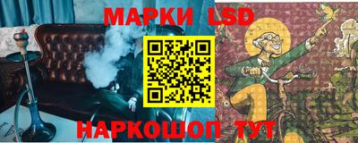PSILOCYBIN Ипатово