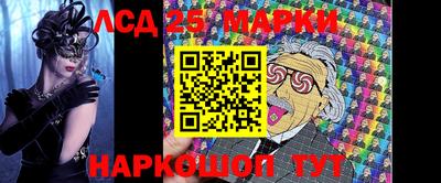 бутик Изобильный