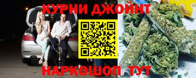 мескалин Ирбит