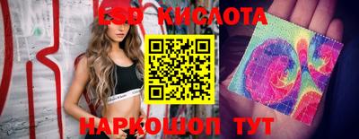 мет Коммунар