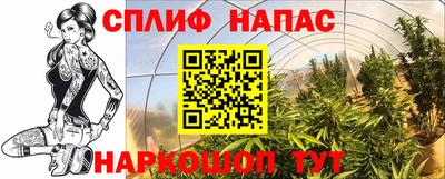 бутик Изобильный