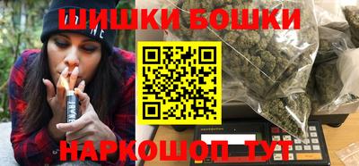 мескалин Ирбит