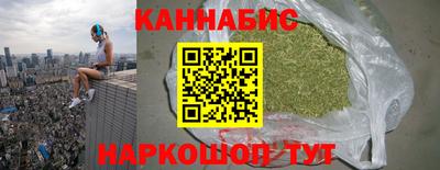 бутик Изобильный