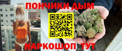 PSILOCYBIN Ипатово