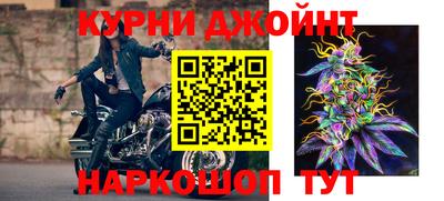 мескалин Ирбит