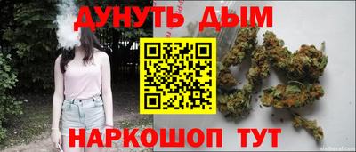 бутик Изобильный