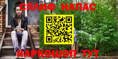 бутик Изобильный