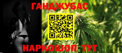 мескалин Ирбит