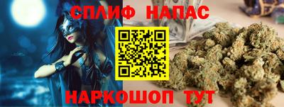 мескалин Ирбит