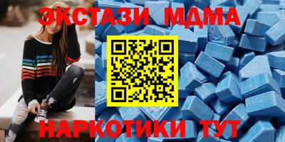 гидра Конаково